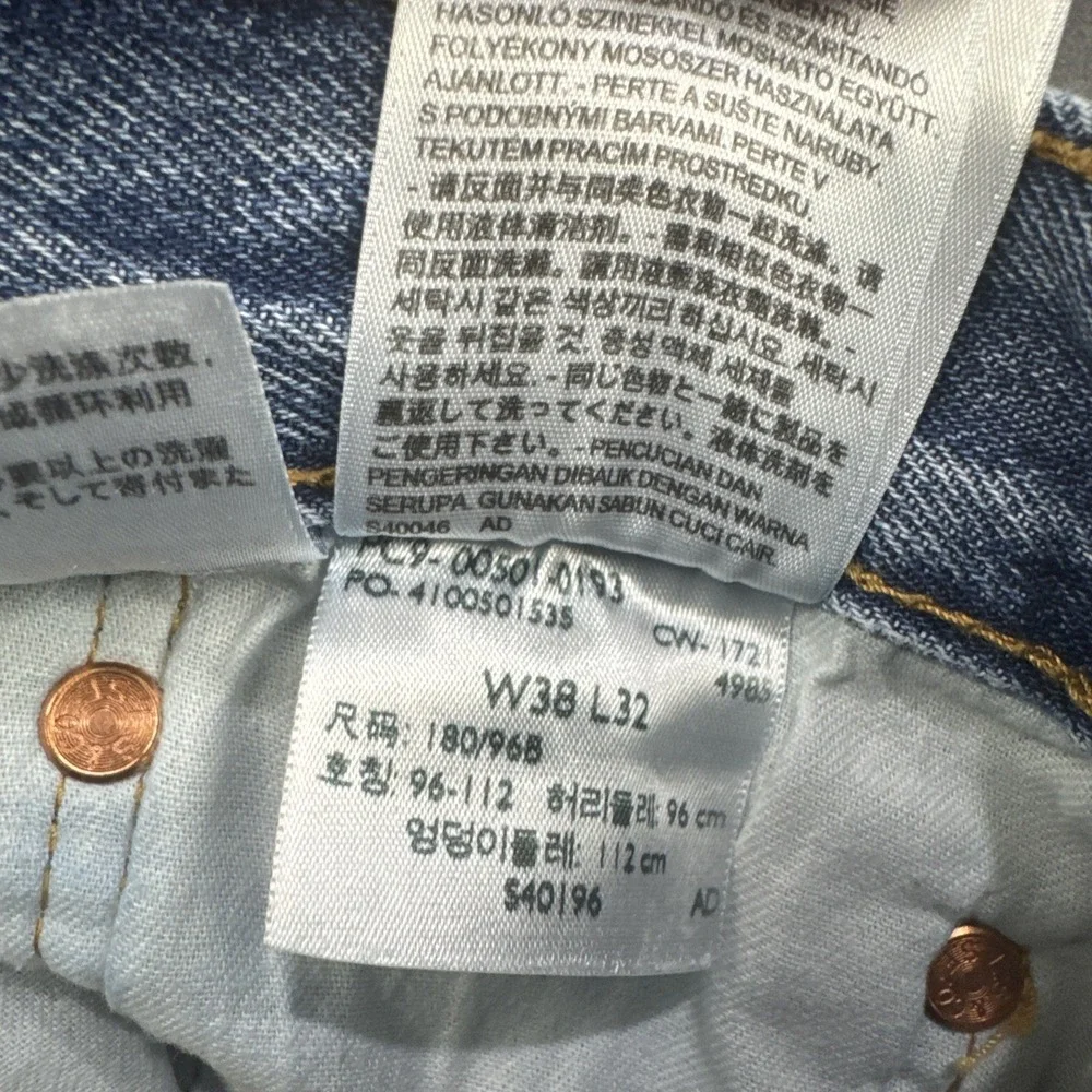 Levis levi 501